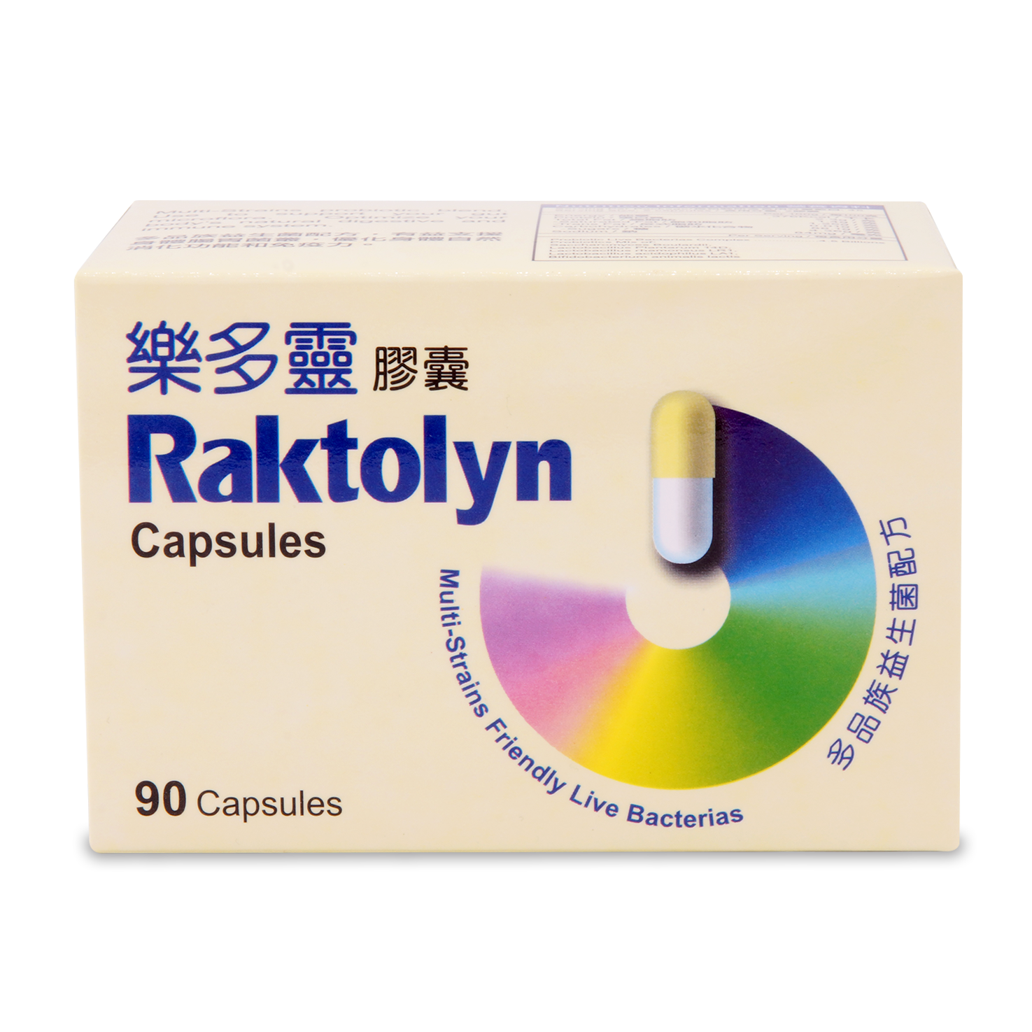 樂多靈膠囊 90'S  RAKTOLYN CAPSULES 90'S